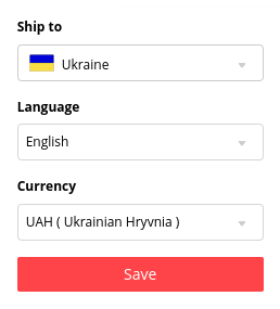 AliExpress сайт — Україна