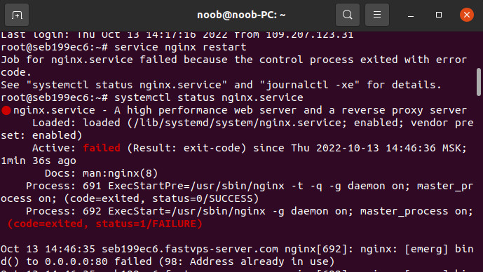 Nginx service failed