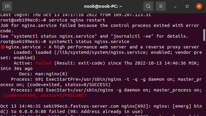 Nginx service failed